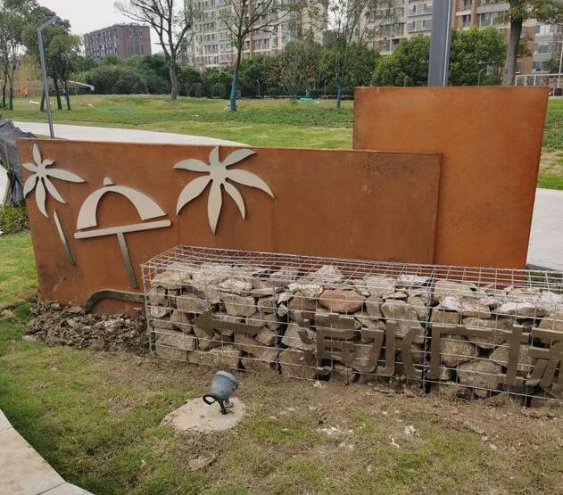 兴仁锈钢板挡土墙
